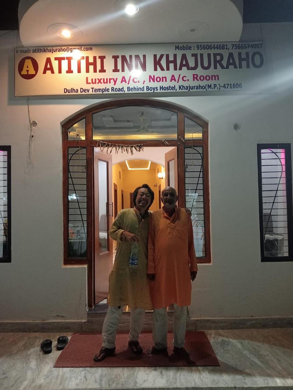 Atithi Inn Khajuraho Bagian luar foto